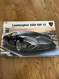 ランボルギーニ　シアンLamborghini Sián FKP 37 ラジコンのサムネイル