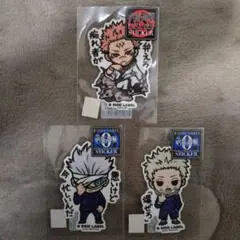 呪術廻戦 ステッカー B-SIDE LABEL 3枚セット