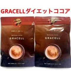 2026年最新】GRACELL グレイセル ウェルネスココアの人気アイテム