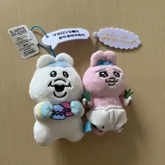 おぱんちゅうさぎ セリフ付きマスコット 2点セットのサムネイル