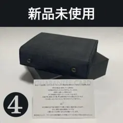 エムピウ 折り財布