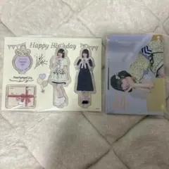 2026年最新】大西葵の人気アイテム - メルカリ