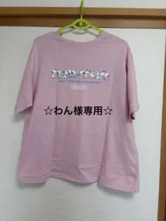 PEANUTS スヌーピー Tシャツ ピンク Lサイズのサムネイル