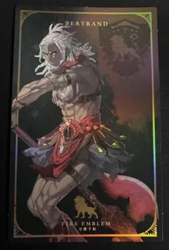 ファイアーエムブレム 万紫千紅 ダグザコレクション特典 アートカード ベルトラン