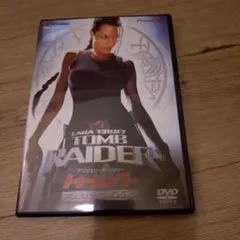 Item thumbnail for item 589e532c-7eb8-401e-a0b9-e8ae45bad300