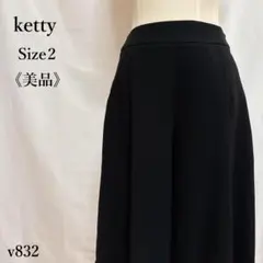 Item thumbnail for item 198dd68a-20a6-4dee-8a20-d56e5c9cc265