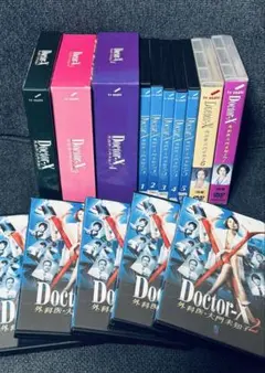 DVD-BOX Doctor-X 外科医・大門未知子 シーズン1〜7 +SP