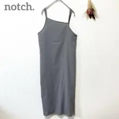 notch.　キャミワンピース　F　グレー　アシメトリー　紐リボン　重ね着のサムネイル