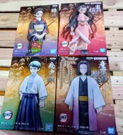 鬼滅の刃 絆ノ装 鬼化禰豆子他４体セット