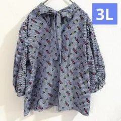 シロップ シモジマ コラボ バラ柄 ストライプ プルオーバー ブラウス3L