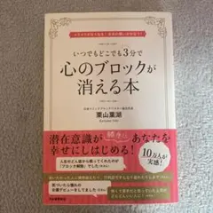 Item thumbnail for item 5938e67b-bb87-4106-bac5-d7ea545b3510