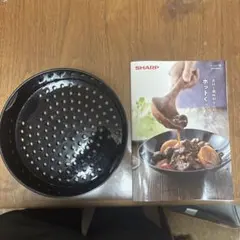 SHARP 鍋のふた 穴あきデザインのサムネイル