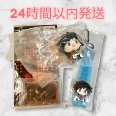 鬼滅の刃 1番くじ 一番くじ 冨岡義勇 ちょこのっこ アクキー チャーム