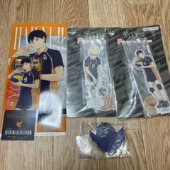 ハイキュー 一番くじ 最強の挑戦者 影山飛雄 月島蛍