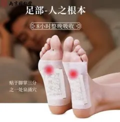 Item thumbnail for item 4efc1fc5-1d4a-456e-95ce-f0b4ae0f100f