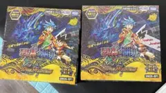 【美品】デュエルマスターズ 逆転神VS切札竜 3BOX シュリンク付きプロモ付き デュエルマスターズ 逆転神vs切札竜 シュリンク未開封品3BOX - メルカリ