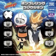 セミコンプリート 家庭教師ヒットマンREBORN！　ボンゴレリングコレクション