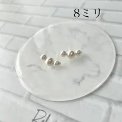 １５２４　パール3連　ぷっくりライン（686）樹脂ピアス　イヤリング変更OKのサムネイル