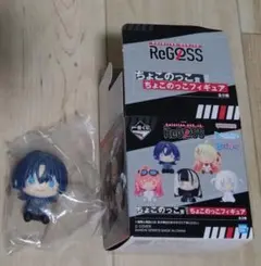 一番くじ hololive DEV_IS ReGLOSS 火威青 ちょこのっこ