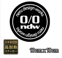 2025年最新】NERU design works ステッカーの人気アイテム