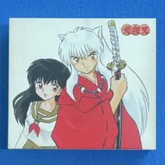 新品未開封品 「犬夜叉」 ベストソング ヒストリー 初回限定盤 特典DVD