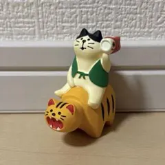デコレ コンコンブル 猫と虎張子