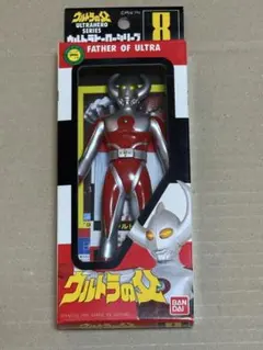 2026年最新】ソフビ ウルトラ 父の人気アイテム - メルカリ