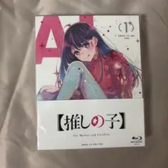 推しの子 第一話 BluRay 初回生産限定盤 未使用品