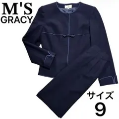 未使用品　エムズグレイシー　スーツ　セットアップ　上下　M'S GRACY ☆未使用品 エムズグレイシー スーツ セットアップ 上下 M'S GRACY