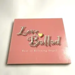 Item thumbnail for item 75223aa9-4307-4c9d-8866-03e027805da6