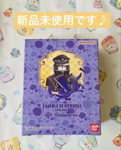 水心子正秀 キャラクターグッズ