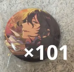 朔間零 フィーチャー 缶バッジ idol ver. 101個