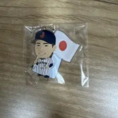 Item thumbnail for item 24969a47-12af-48bd-a47d-a0b5664373cc