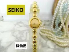 ヴィンテージ　セイコー　SEIKO　ラウンド　レディース　ウォッチ