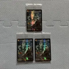 ドギラN装備【ガンランス】VS煌雷竜 蒼き守護神ドギラゴン閃 神アート 