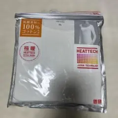 ユニクロ 極暖 ヒートテックコットンＵネックＴ　８分袖　３ＸＬ　オフホワイト