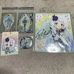 アイカツ！白銀リリィ グッズ まとめ売り