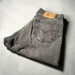 90‘s Levi'sリーバイス550 ビンテージブラックデニム　W33L34