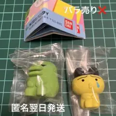 たまごっち　まちぼうけ　まめっち　くちぱっち