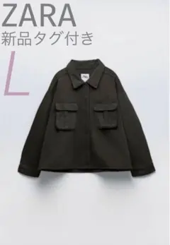 新品タグ付き ZARA デニム ジャケット シャツジャケット