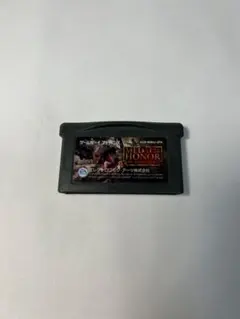 メダルオブオナー