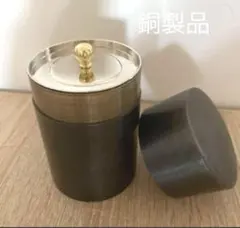 北陸富山の銅製品　茶筒のサムネイル