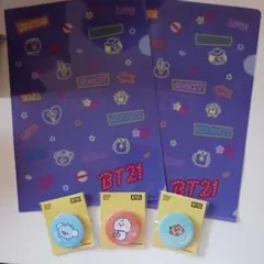 BT21 クリアファイル2枚とバッジ3個セット