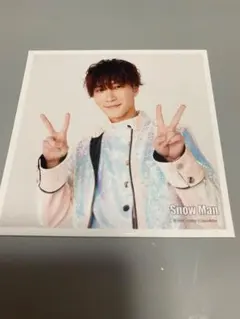 Snow Man 公式写真　渡辺翔太　（ましかくフォト）