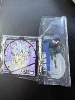 sakamoto days 一番くじ I賞 X スラー　G賞 　勢羽真冬