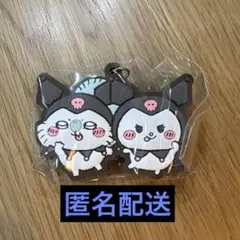 ちいかわ×サンリオキャラクターズ なかよしラバーマスコット　モモンガ×クロミ