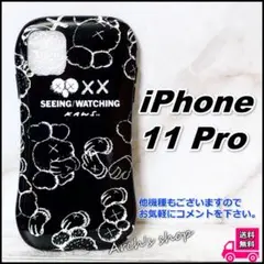 iPhone11po KAWS カウズ ベアブリック BE@RBRICK 黒