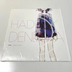 dramatical murder CD 蒼葉 紅雀 - メルカリ