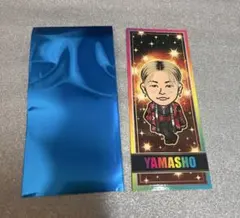 山本彰吾 千社札 山本彰吾 千社札 THE RAMPAGE 山本彰吾 千社札ステッカー 3種 セット