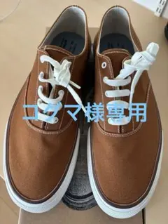 2026年最新】wakouwaの人気アイテム - メルカリ